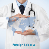 Foreign Labor 2 (Women)